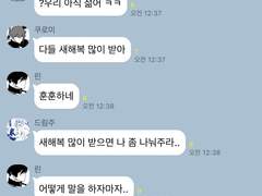 블루록 드림