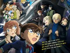 흑철의 어영 감상문