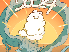 새해복많이받으세요!