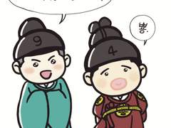 새해 복 많이 받으세요!