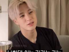 nct 제노 성격&이상형 궁예 분석