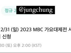 정청 매크로 • 위버스 폼림 전용 최신 공방 초 추천초 밀리초 당첨초(추가 팁)