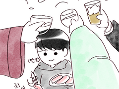 돤필 크오 4컷만화 모음1