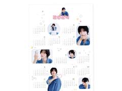 RIIZE 원빈 연력 도안 공유