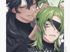 [GL게임] 2024년 청룡의 해