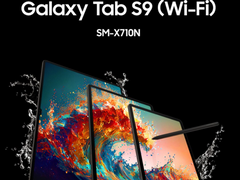 삼성전자 갤럭시탭 S9 128G wi-fi 그라파이트