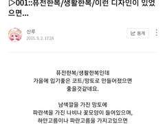 내가 이루진 않았지만