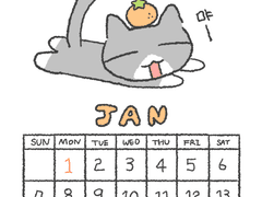 [공유] 1월 핸드폰 배경화면 공유