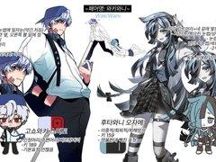 ㅂㄱ님 ㅇㄷㅅㅌㅁㄴ