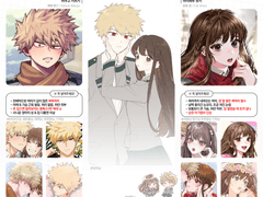 오박사님 커미션♡