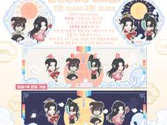 (마감)🐲신년 연하장이에용! Type🐲