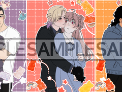 백허그가 좋아서 미쳐버린 커미션