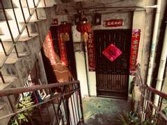 육근참회六根懺悔 3