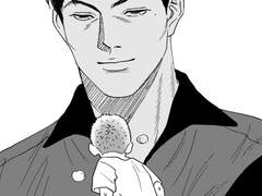 드리블을 멈추면 안돼 vol.2 / 샘플 페이지