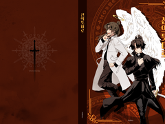 [당보청명] 신의 뜻대로(미완) 재업