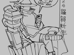 새해복많이받으세요