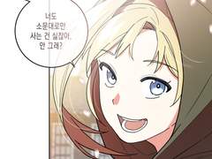 어느 날의 기록