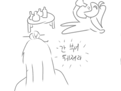 당보를 그려보자