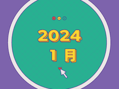 [파커] Love on Top 上