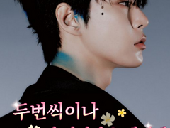 두번씩이나 이 거지 같은 센터에 버려지다니 ҂⌣̀_⌣́ 3