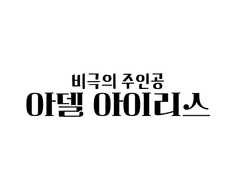 첫번째 상자