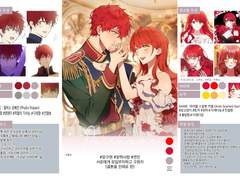 올망올망타입 신청서