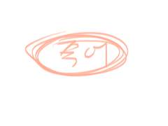 Long Live the Queen _ 짤막 콘티2