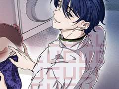 이오리는 빨래중🎶