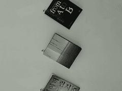 너무나도 사랑한 그대여,