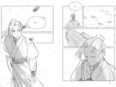 청자배 눈오는 날