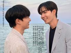 악연아닌필연_외전1.#去者必返