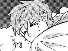 상호현성 <크리스마스에 헤어져도 될까요?>