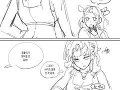 20240102 찢어질거같아