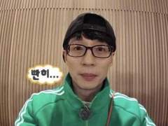 240102 삐계 백업