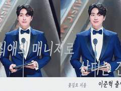 최애의 매니저로 산다는 건 27