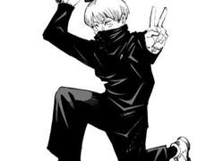 주술고전 커뮤니티 게시판 - 1