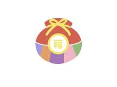 새해 기념 낙서