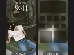 NCT DREAM(재민) 일코용 감성 잠금화면/배경화면 3종