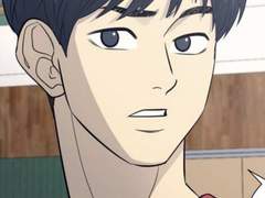 가비지타임 원중고 ts 전영중 우수진