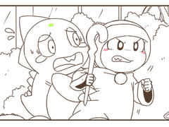 -75- [야생 괴수의 보호자가 나타났다?!]