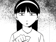 발바닥 간지러운 만화