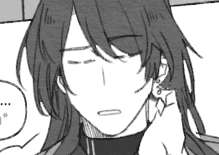 [국장게일] 야근