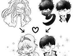 연중카라 연말교류회