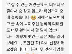 청춘실종 靑春失踪