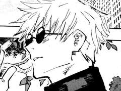 [ 주술회전 ] 너를 지명수배한다.