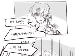 망밍스ㅡㅡ망망상((현패 이어짐