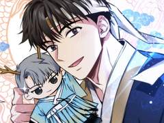 ”Frohes Neues Jahr!“