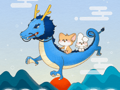 푸른용을 타고 하늘을 나는 블람이네