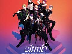 「From Me」- XlamV 한국어 가사