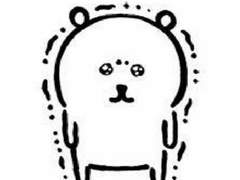 레이디 커버송 일러 커미션 신청서❤️